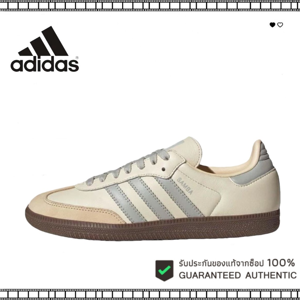 （ของแท้ 100 %）✨ adidas originals Samba OG JH7299 สีน้ำเงิน รองเท้าผ้าใบ