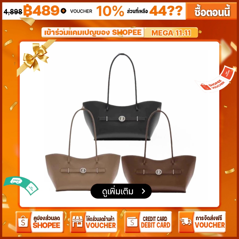 【BAG SELECTS】GARMENTI - THE EXTRA EDITION The Baxter Bag กระเป๋าทรงใหม่จาก จัดส่งภายใน 7-18วัน