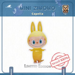 พร้อมส่ง🇹🇭**LIMITED EDITION**Mini ZIMOMO Capella figure ✨𝗗𝗮𝗙…