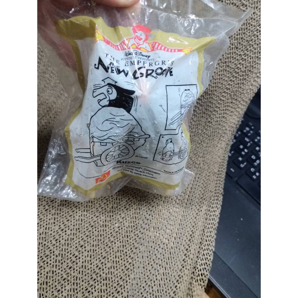 ของเล่นMcDonald's Happy Meal / The Emperor’s New groove - KUZCO / ในถุงเดิม ไม่แกะ ถุงเก่าหน่อย เก่า