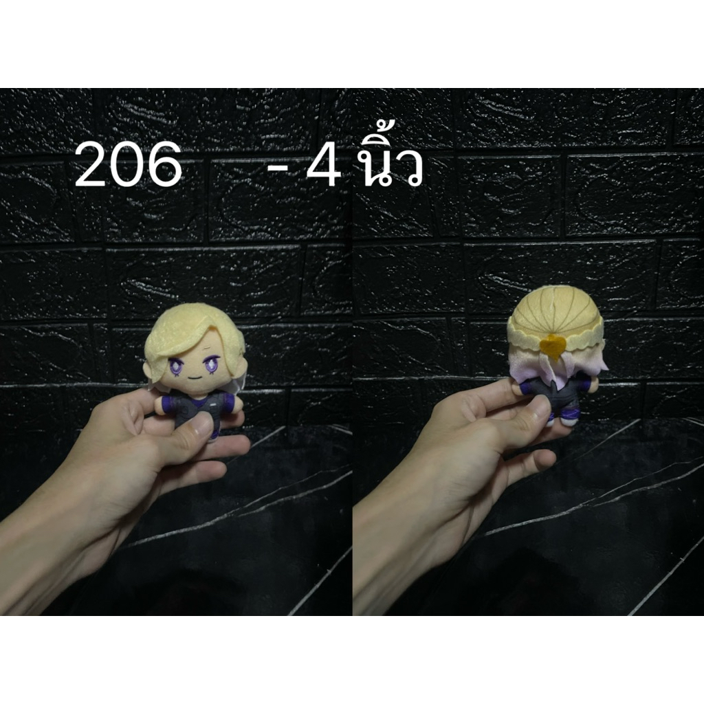 Thumbnail 9