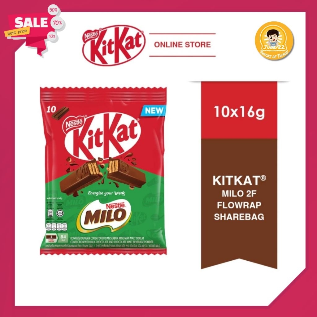 🔔New🔔 Kitkat&milo 🍫คิทแคทไมโล เวเฟอร์เคลือบช็อคโกแลตแสนอร่อย🤤 ขนาด 160กรัม