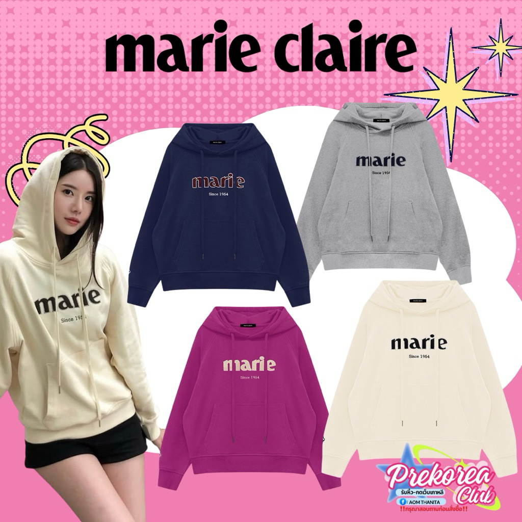 [preorder🇰🇷สอบถามก่อนสั่งซื้อ]เสื้อฮู๊ดดี้/กันหนาว Marie claire Marie Classic Nagrang Regular Fit Ho