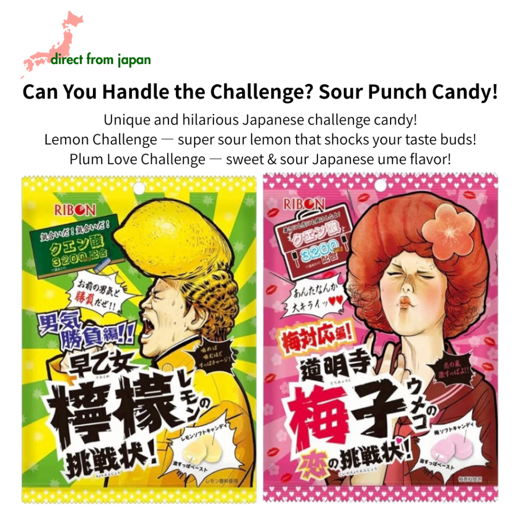 【Direct From Japan】Sour Challenge Candy – Super Sour Lemon / Sweet & Sour Plum – Japanese Ribon Cand