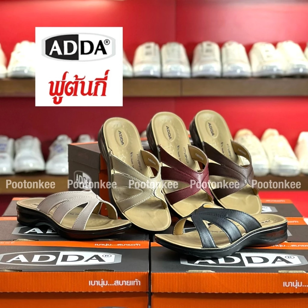 ADDA รองเท้าแตะ รองเท้าลำลอง รุ่น 74822-W1 ไซส์ 36-40 ของเเท้ พร้อมส่ง