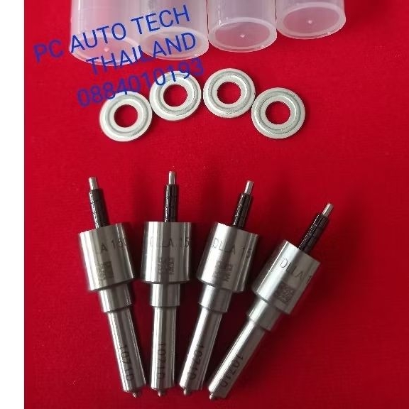 ปลายหัวฉีด  Dmax 2.5 4JK1 U4 P1071+แหวน ส่งด่วนทุกวัน Denzo