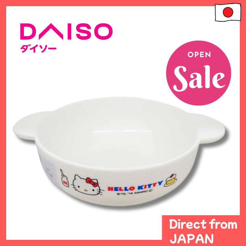 DAISO Sanrio Hello Kitty Soup Cup with Handle – 230ml - Direct from Japan