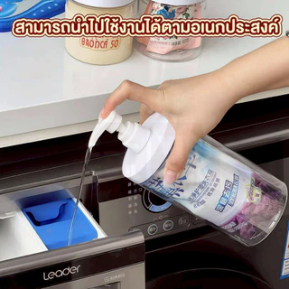 【VINIMALL คุณภาพดี】ขวดปั๊มใส 500/1000ml ใส่น้ำยา ปากกว้าง เติมง่าย ฝาแน่น ป้องกันการรั่วซึม WASH02
