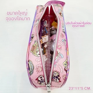 ใหม่พร้อมส่ง!!กระเป๋าดินสอทรงสี่เหลี่ยมลายการ์ตูนลิขสิทธิ์ ลายการ์ตูนฮิต คุณภาพดี Cartoon Pencil case