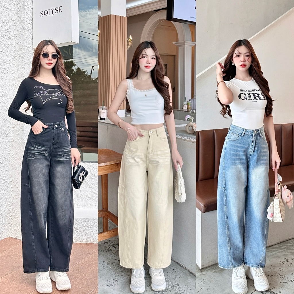 กางเกงยีนส์ผู้หญิง กางเกงทรงหลวม แมทช์ง่ายมาก สวยแก๋ สไตล์วินเทจ กางเกงยีนส์ทรงบาร์เรล #010301