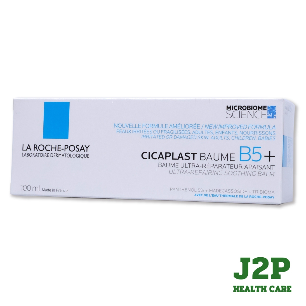 LA ROCHE-POSAY Cicaplast Buame B5+ 100 ml. ลา โรช-โพเซย์ ซิคาพลาส โบม บี5+