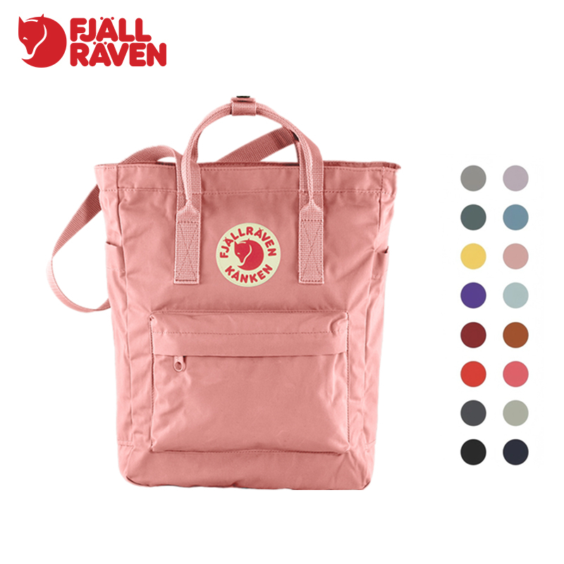 se Fjallraven Kånken Totepack backpack  8L/14L-BLACK/FROST GREEN/RED