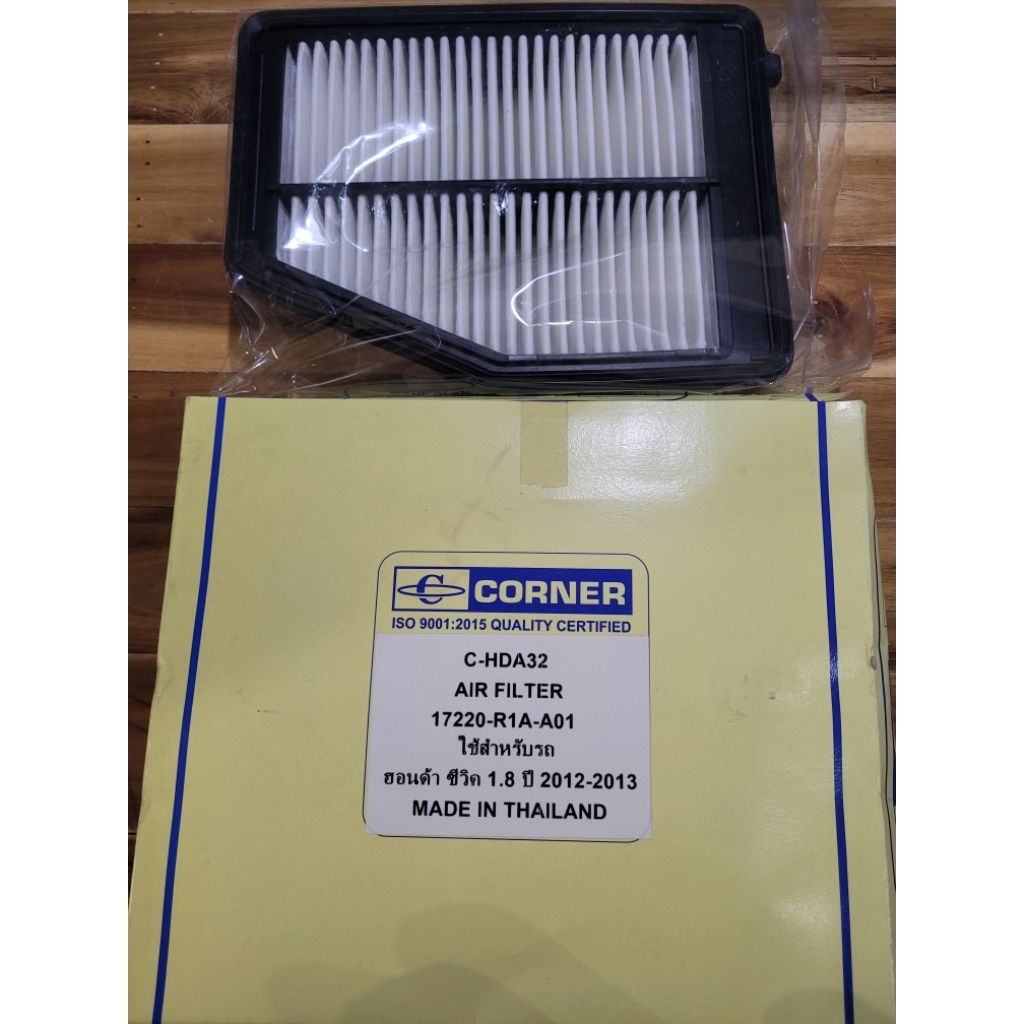 Corner กรองอากาศ ฮอนด้า ซีวิค 1.8 ปี 12-13 (C-HDA32) Honda Civic