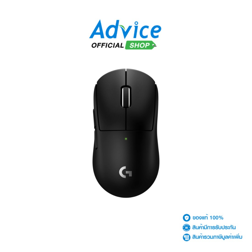 LOGITECH MOUSE WIRELESS G PRO X SUPERLIGHT 2 COMPACT BLACK - A0174983