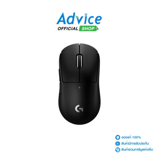 LOGITECH MOUSE WIRELESS G PRO X SUPERLIGHT 2 COMPACT BLACK -…