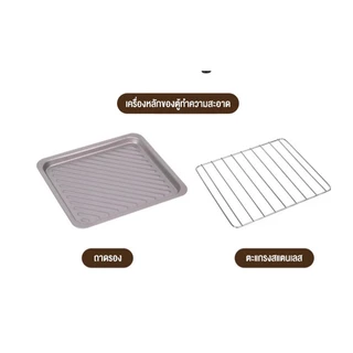 Langton เครื่องอบ UV+ลมร้อน เครื่องมือทําเล็บ ตู้ฆ่าเชื้อ ความงามร้าน ตัดผมอัลตราไวโอเลตฆ่าเชื้อ เครื่องเป่า ตู้ฆ่าเชื้อ