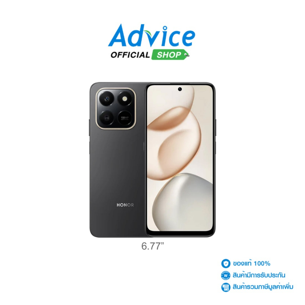 HONOR X7D 4G (8+256GB) Velvet Black - A0175765