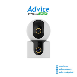 XIAOMI Smart IP Camera (3.6MP) C500 Dual - A0173673