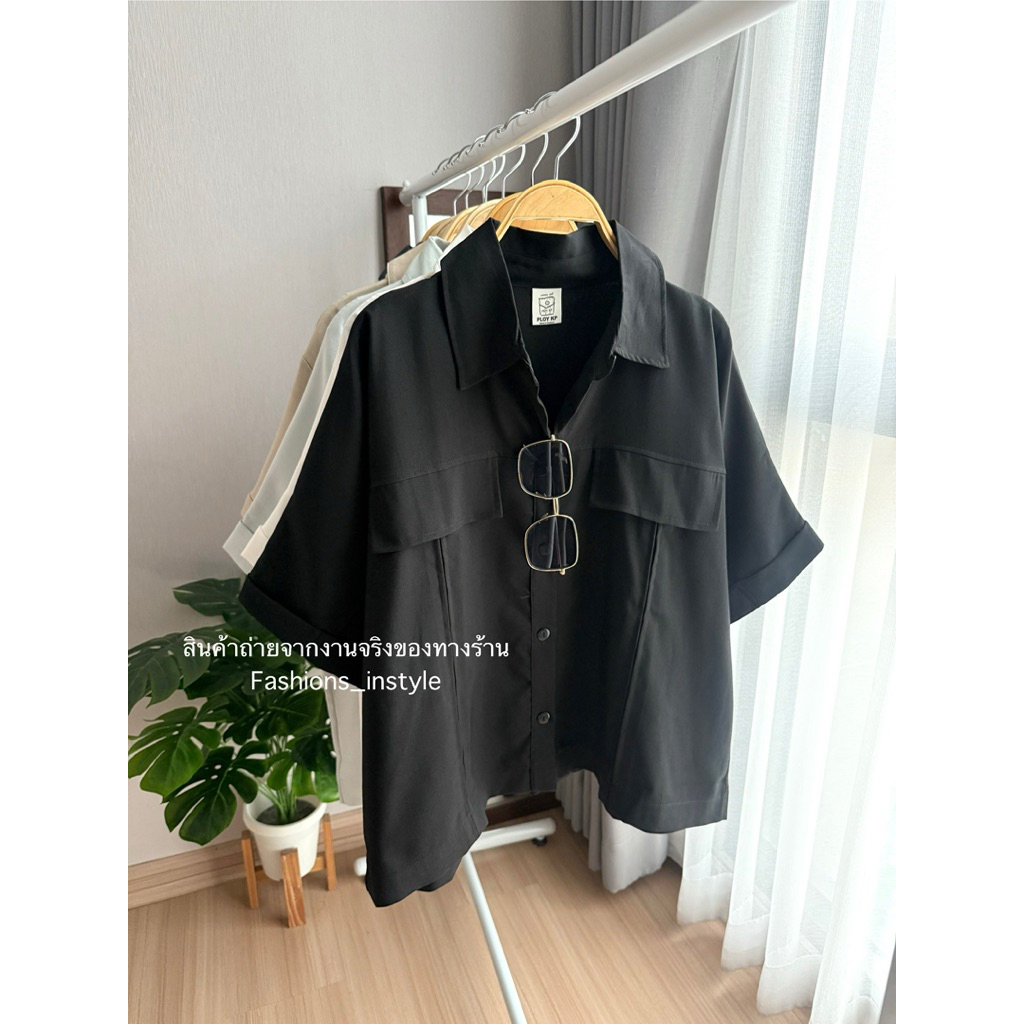 [อก 52] เสื้อเชิ๊ตแขนพับผ้าคอตตอนผสมนุ่ม (IC7)