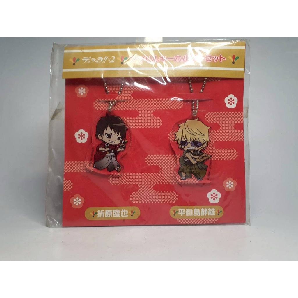 durarara พวงกุญแจ อะคริลิค