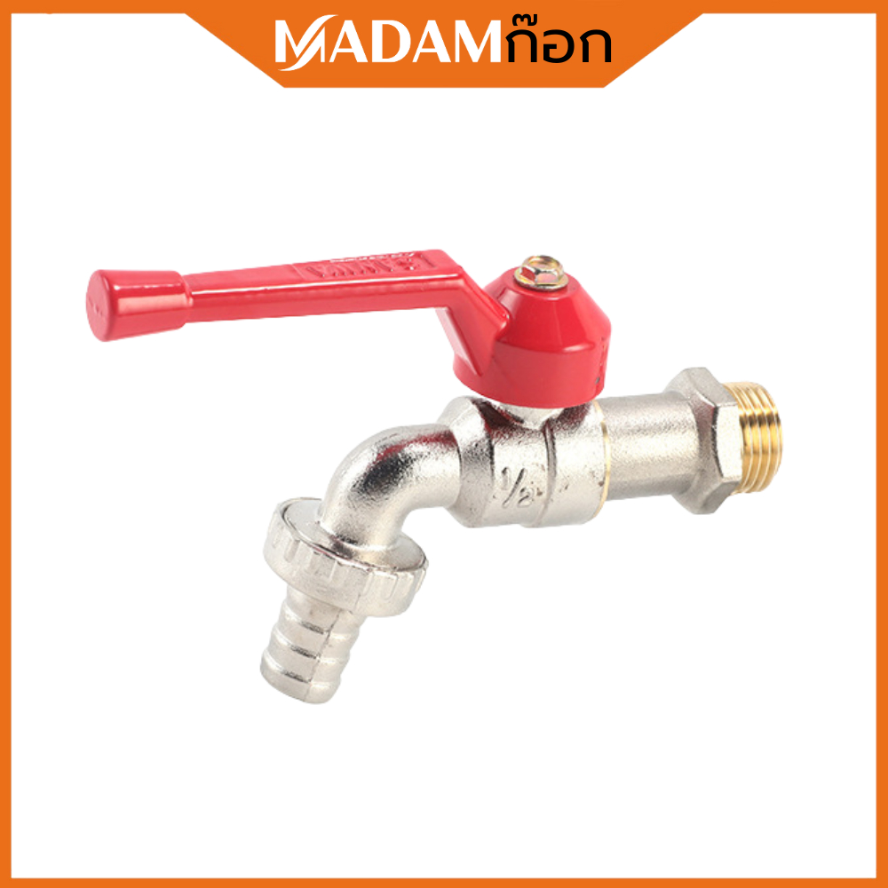 🔥 ถูกที่สุด🔥 มาดามก๊อก ก๊อกสนาม ก๊อกบอลสนามด้ามแดง 1/2" 4หุน (ปากสนาม) MA-E-005