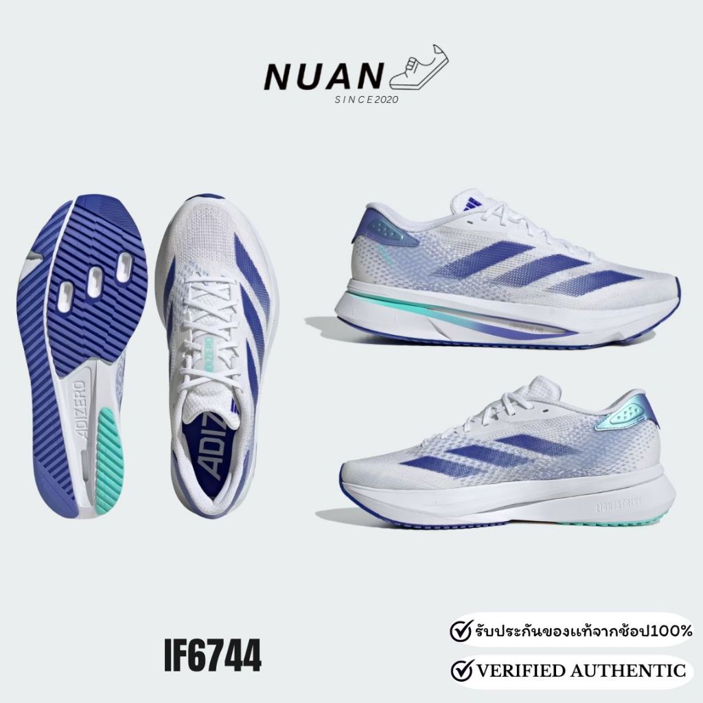 🔥ลดเพิ่ม 15-20% ทักแชท🔥 Adidas Adizero Sl2 IE1054 , IF6744 , IF6749  การันตี ของแท้ 100% รองเท้าวิ่ง รองเท้าลำรอง - รูปที่ 3