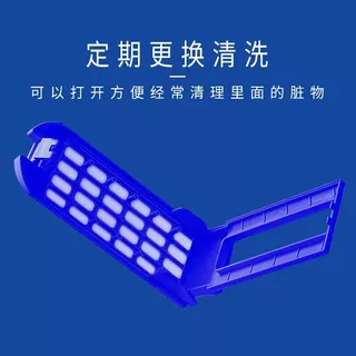เหมาะสำหรับเครื่องซักผ้า Hisense ตาข่ายกรอง XPB120-1266GT/1288GT กล่องตาข่ายกำจัดขน 150-1288GT