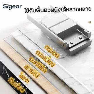 SG-5 ราวตากผ้าระเบียง ถ้วยดูดสูญญากาศ ราวตากผ้า ชั้นวางถุงเท้า กันน้ำ พับได้ ไม่เป็นสนิม รับน้ำหนักได้มาก