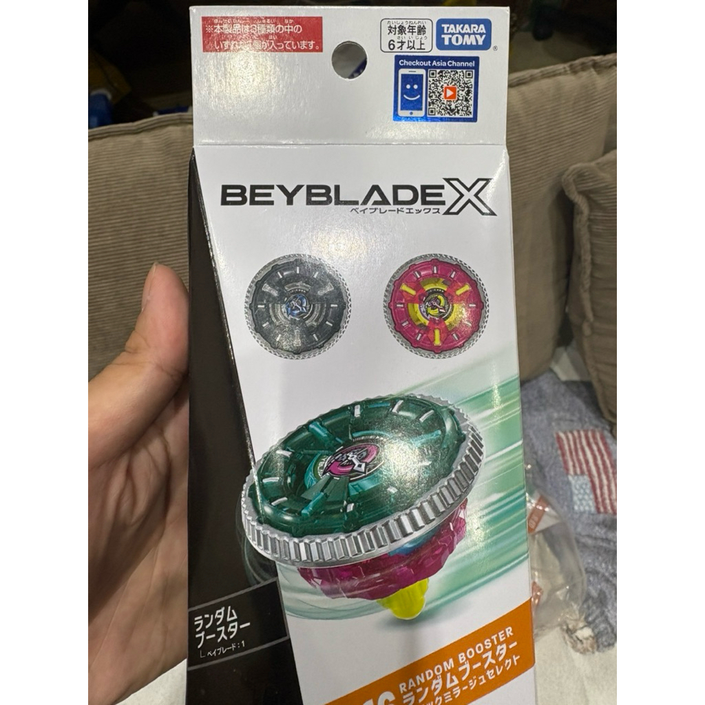 Beyblade X Random UX 16 ของแท้ ไม่ต้องสุ่ม เลือกได้ครับ
