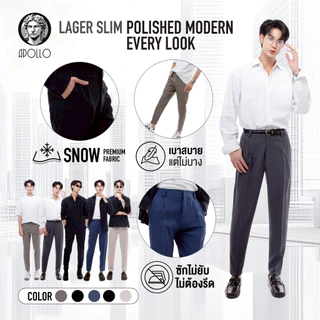 APOLLO กางเกงสแลค ทำงาน ขากระบอกเล็ก ทรงสวย 5 สี [ รุ่น LAGER SLIM ]