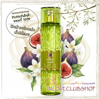 Bath & Body Works / Fine Fragrance Mist 236 ml. (Guilty As F…