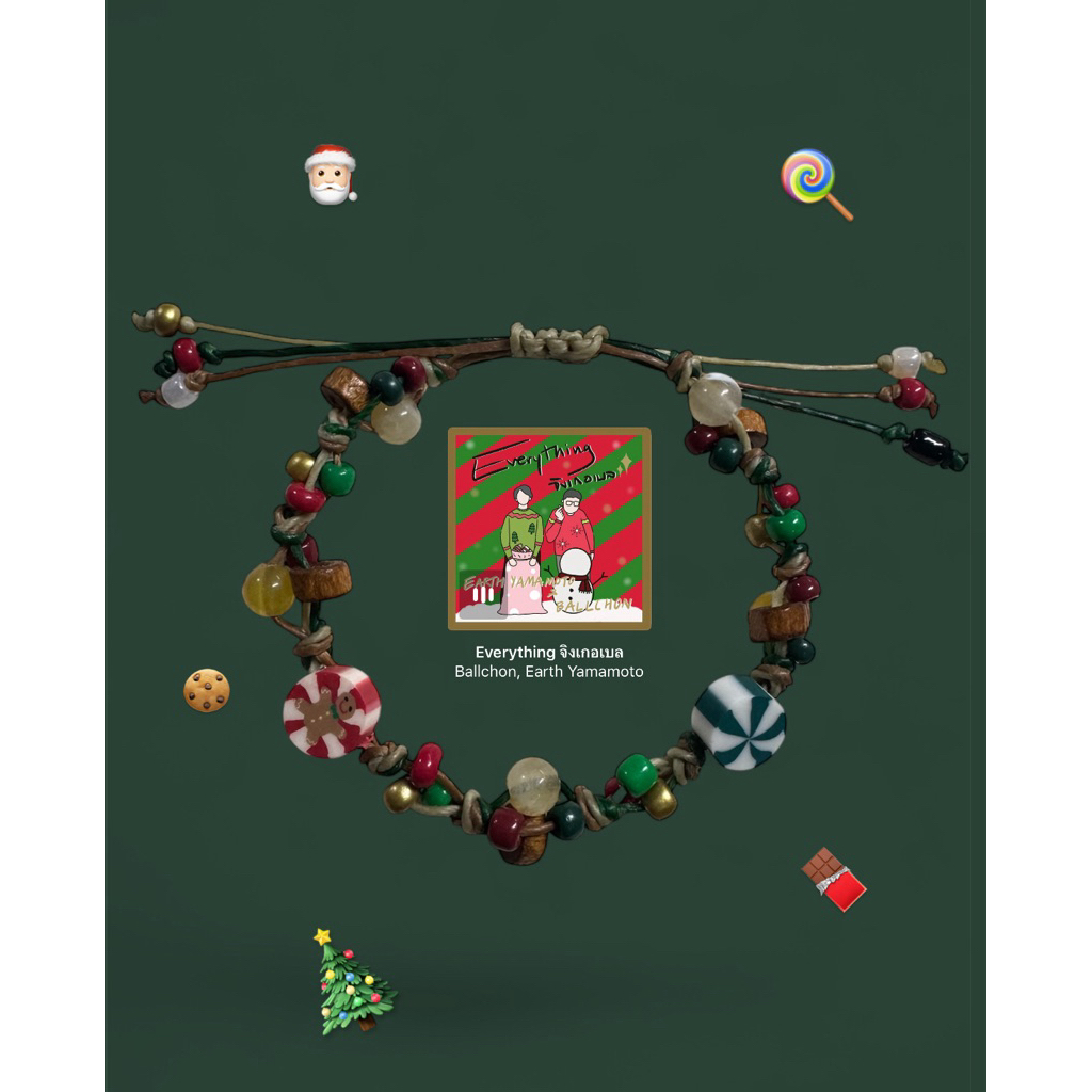 กำไลข้อมือเชือกเทียน