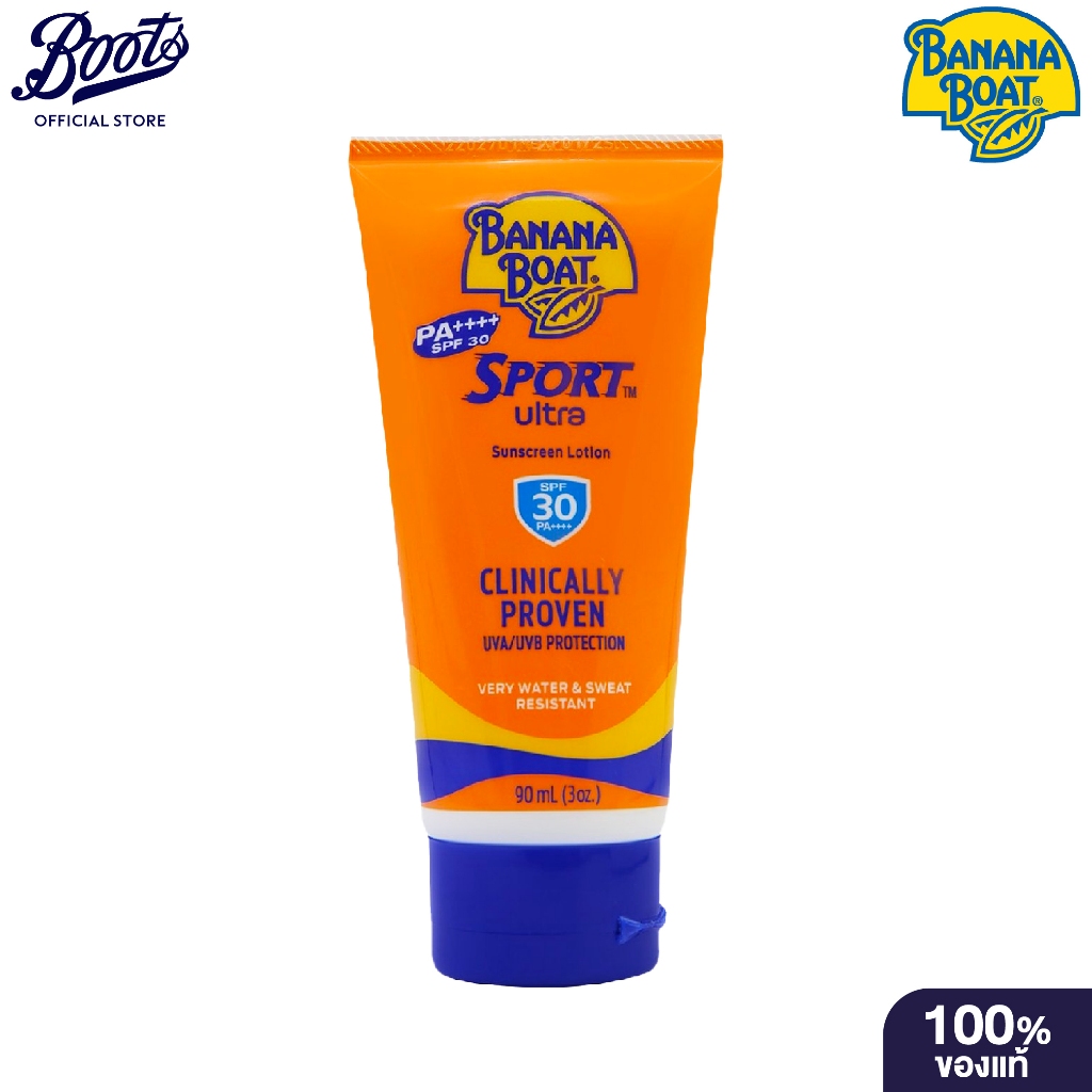 Banana Boat Sport Ultra Protect Sunscreen Lotion SPF30+ PA+++ 90ml บานาน่าโบ๊ท สปอร์ต อัลตร้า โพรเท็ค ซันสกรีน โลชั่น