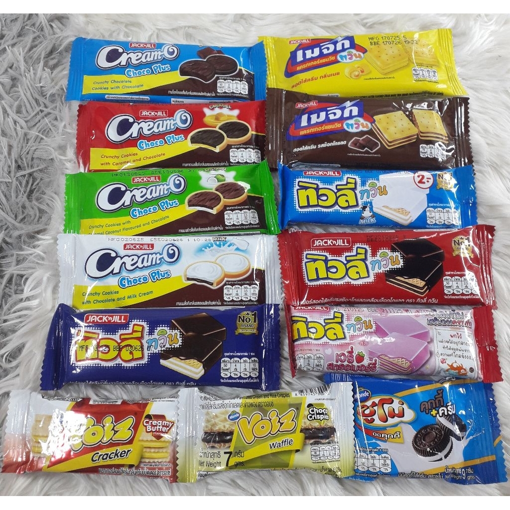 เซตราคา 109 บาท (เปิดในตต)
