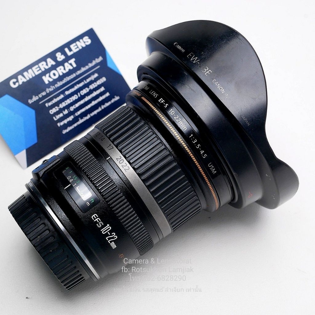 เลนส์ Canon EF-S 10-22mm f3.5-4.5 USM