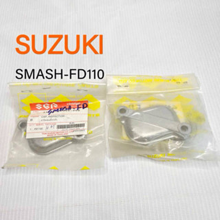 ฝาวาล์ว SUZUKI SMASH แท้