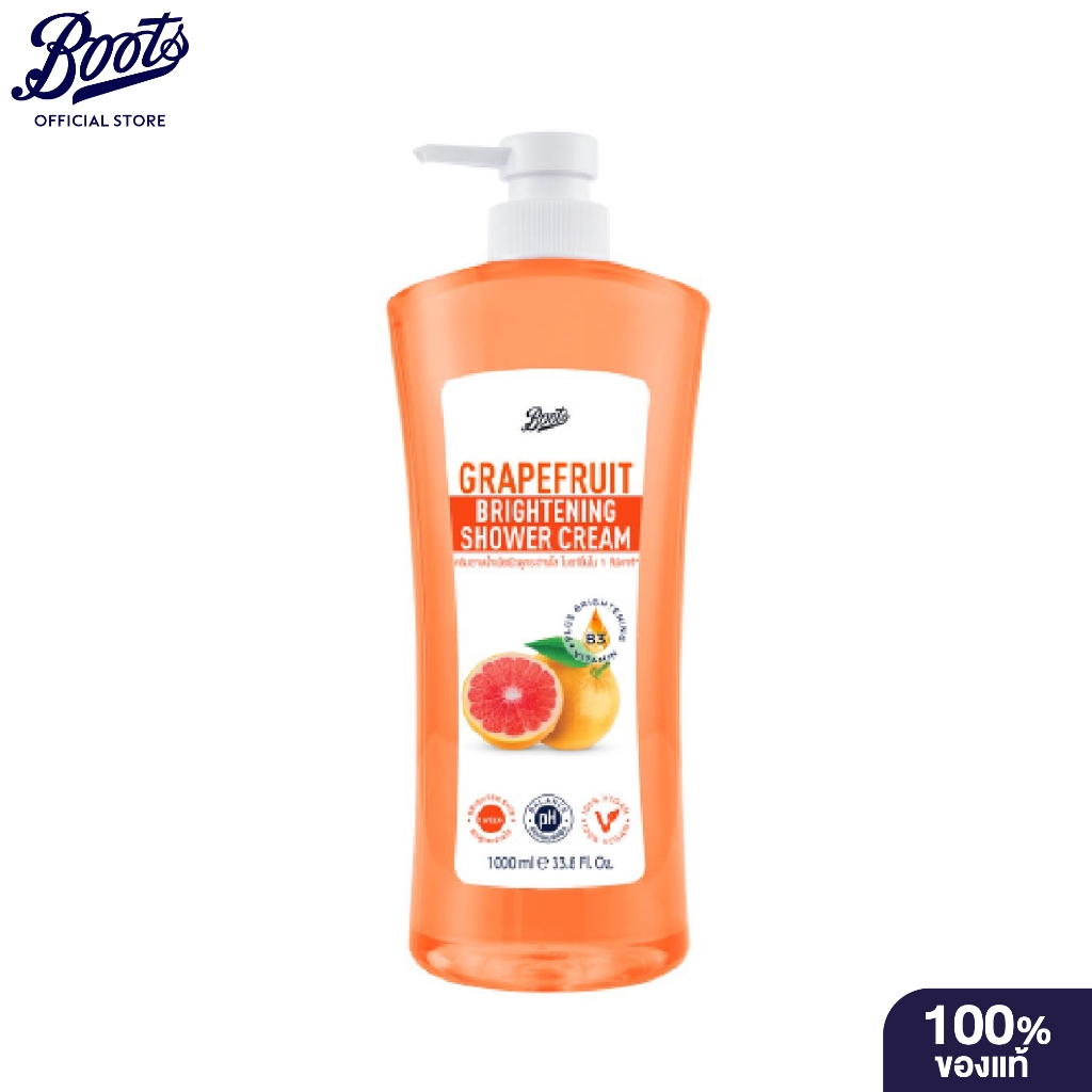 Boots  Grapefruit Brightening Shower Cream 1000 ml. บู๊ทส์  เกรปฟรุต ไบรท์เทนนิ่ง ชาวเวอร์ ครีม 1000 มล.