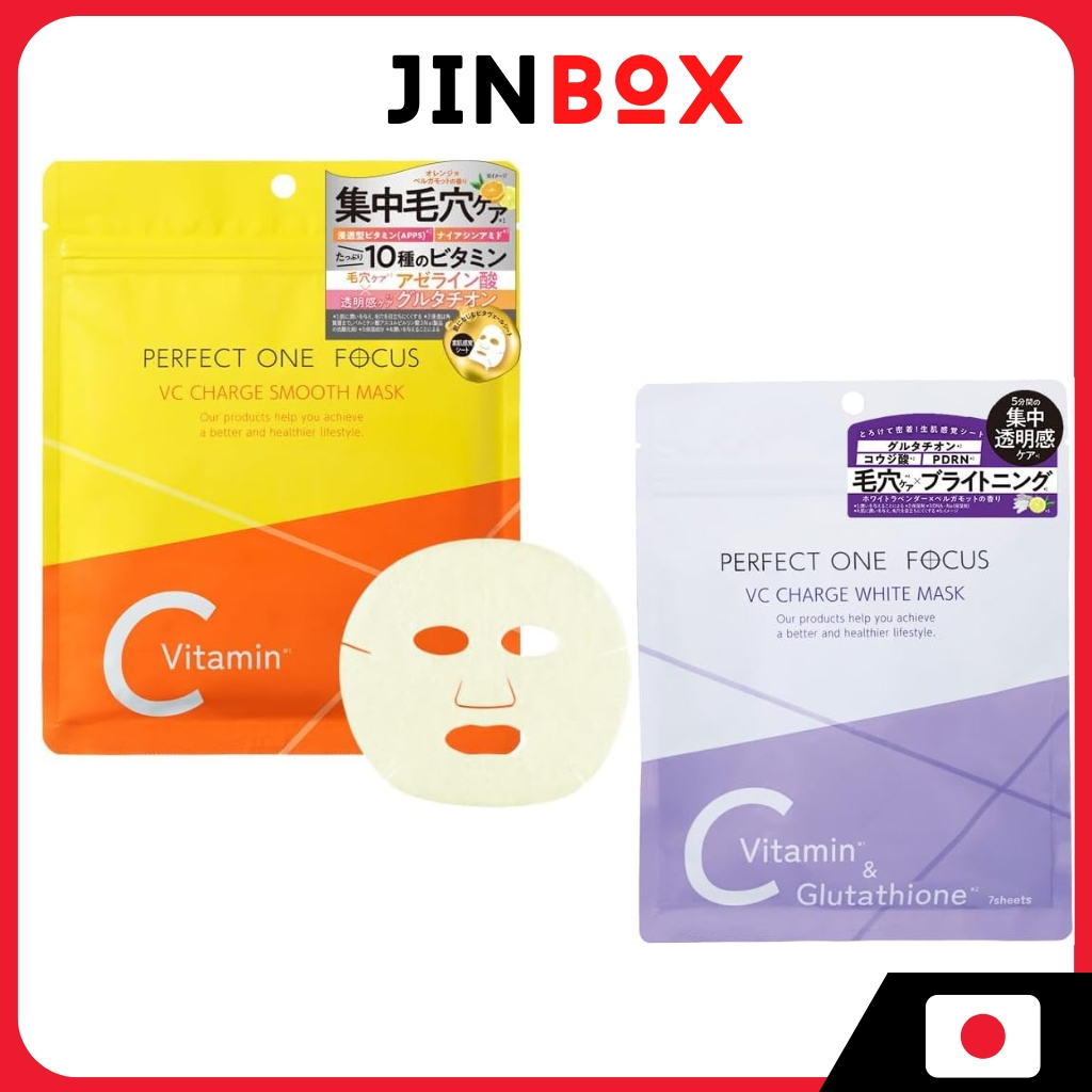 เพอร์เฟค วัน โฟกัส วีซี ชาร์จ สมูท มาส์ก Perfect One Focus VC Charge Smooth Mask (7 sheets) (VC Char