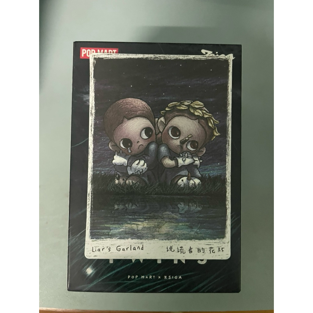 Zsiga Twin (เชคการ์ด)