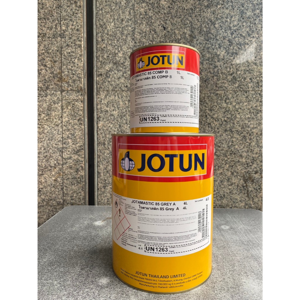 Jotun Jotamastic 85 (A+B) สีรองพื้นอีพ็อกซี่โจตัน โจตัน โจตามาสติก 85 ชุด (5 ลิตร)