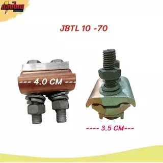 PG Clamp อลูมิเนียม-ทองแดง แคล้มต่อสาย JBTL 10-70 JBTL 16-120 JBTL 50-240 (ขาย 1ชิ้น)