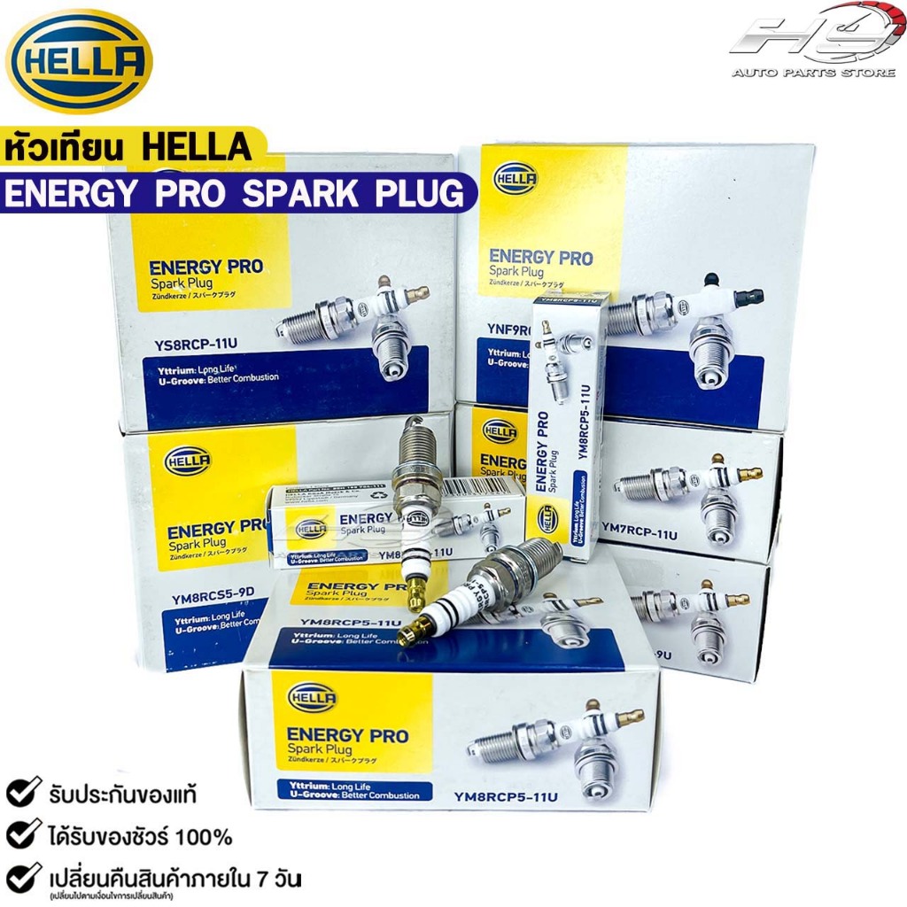 หัวเทียน ยิทเธี่ยม HELLA ENERGY PRO  ( 1 หัว ) YTTRIUM เฮลล่า