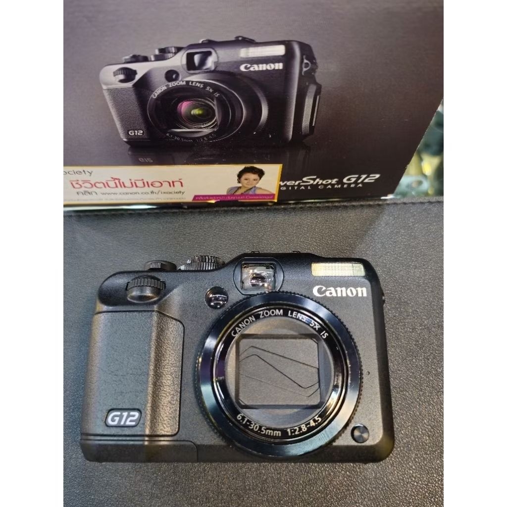 Canon G12 อุปกรณ์ครบกล่อง