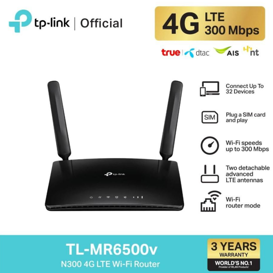 TP-Link เราเตอร์ใส่ซิม N300 4G LTE Telephony WiFi Router (Plug and Play) รับประกัน3ปี รุ่น MR6500 TL
