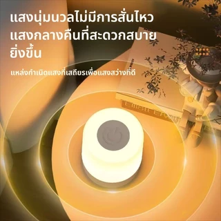 โคมไฟข้างเตียง มันสว่างเมื่อคุณสัมผัส ปรับความสว่างได้ พร้อมรีโมตคอนโทรล สําหรับตกแต่งห้องนอน โคมไฟตั้งแคมป์