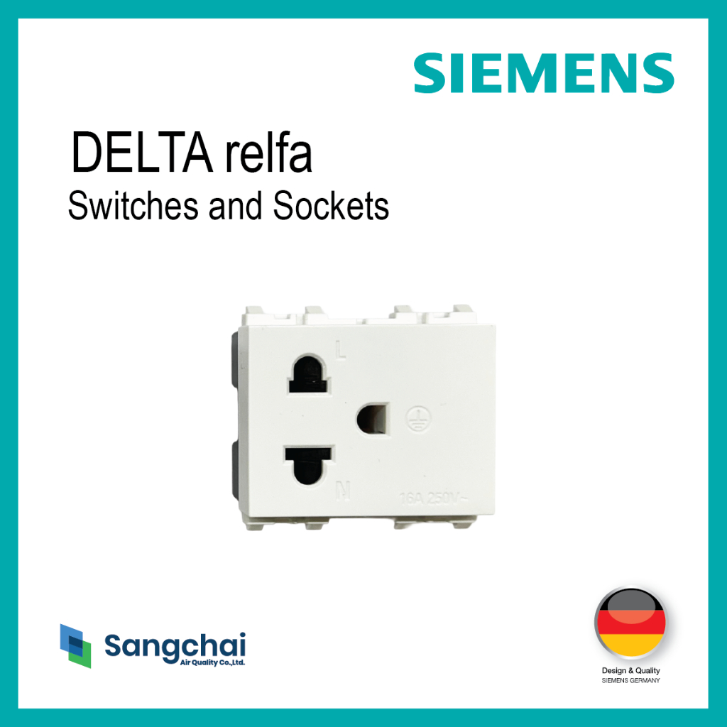 SIEMENS DELTA® Relfa เต้ารับขากลมแบน เดี่ยว มีกราวน์ มีม่านนิรภัย (มีสีให้เลือก)