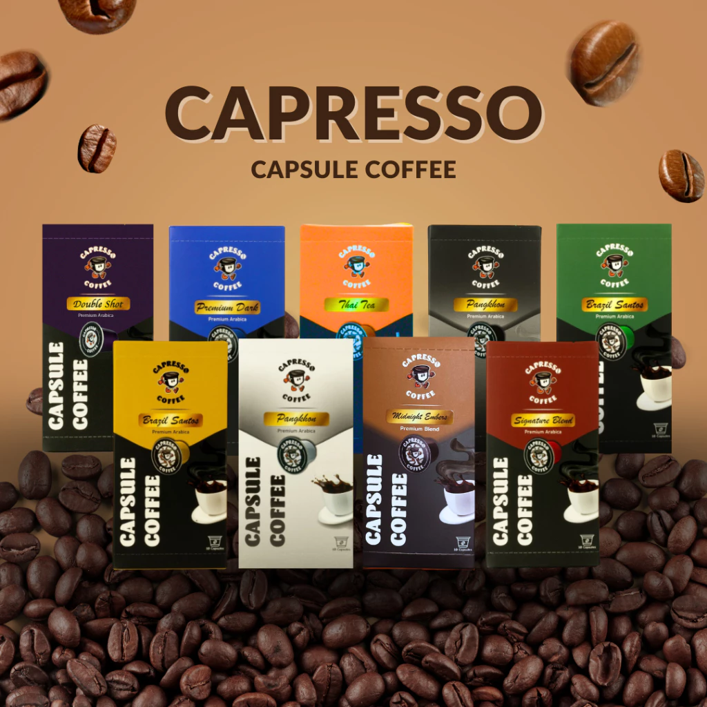 Capresso กาแฟแคปซูล 1กล่อง/BOX (10แคปซูล)สำหรับเครื่องชงกาแฟ Nespresso