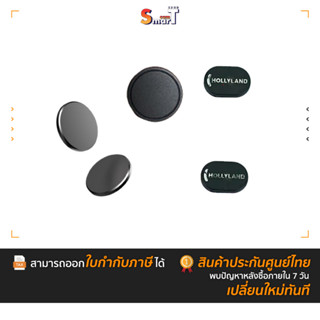 HollyLand - Magnet for LARK M2/M2S/A1