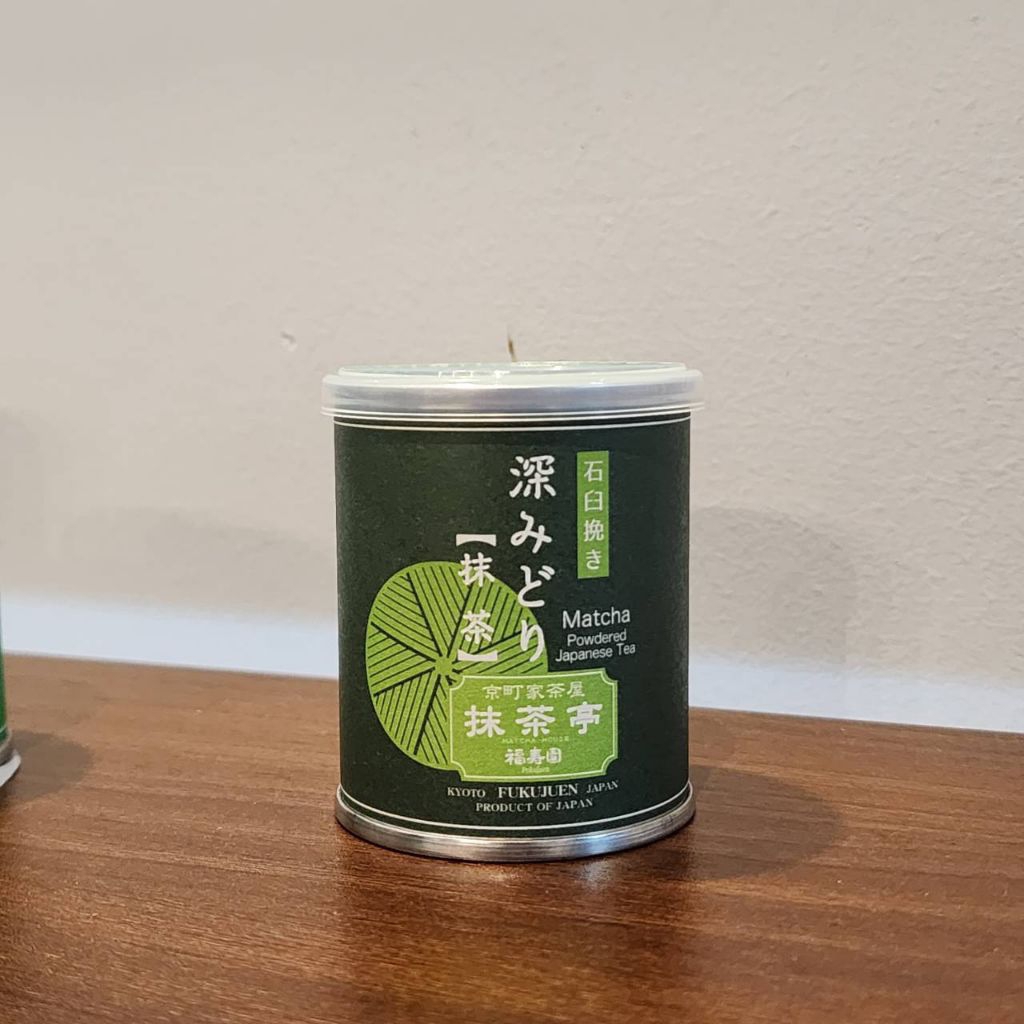 Macha Fukamidori premium Macha