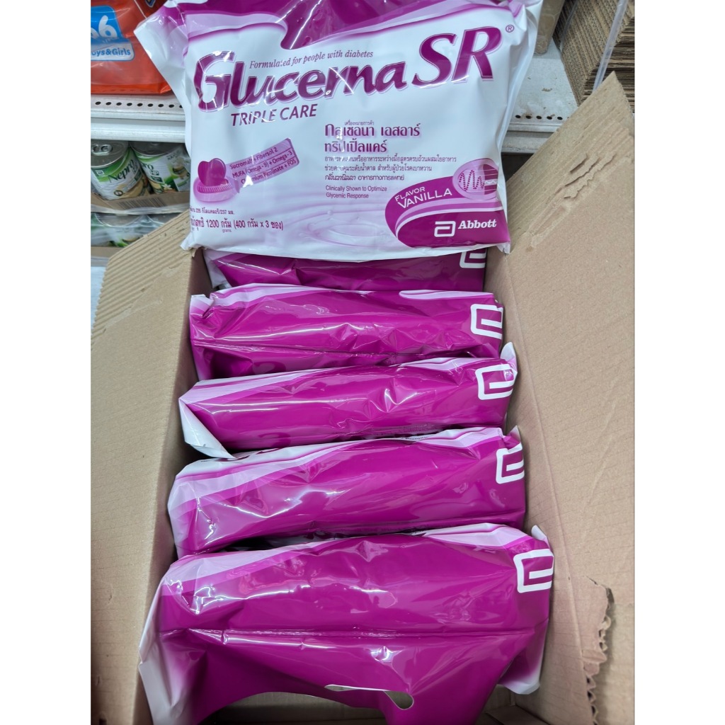 (ยกลัง)Glucerna SR 1200gx6 Vanilla กลูเซอนา เอสอาร์ ทริปเปิ้ลแคร์ กลิ่นวานิลลา ขนาด1200กรัม บรรจ6ถุง